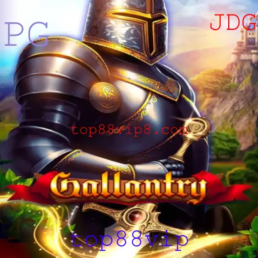 Descubra o Mundo de Gallantry: Um Jogo de Estratégia Emocionante