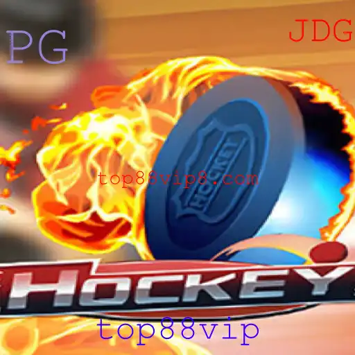 Hockey: Uma Introdução ao Jogo, Regras e Novidades Atuais