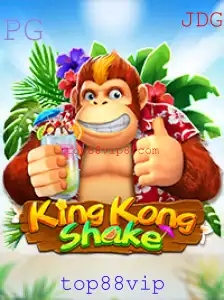 Explorando o Universo de KingKongShake: Um Guia Completo para Iniciantes