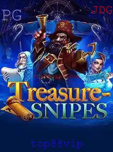 Exploração e Aventura em TreasureSnipes: Uma Jornada Inesquecível