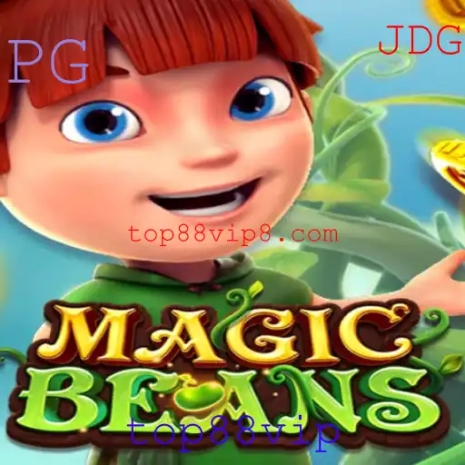 MAGICBEANS: Descubra o Mundo Encantado deste Jogo Inovador