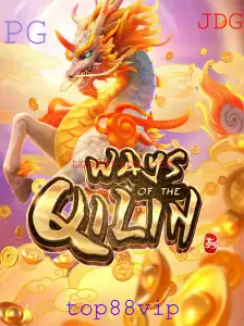 Descubra o Fascinante Jogo WaysoftheQilin